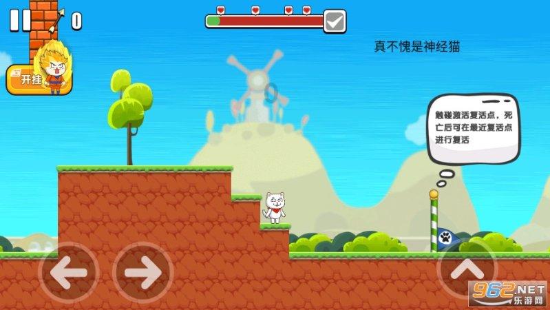 隆回县公安局治安大队荣立集体二等功