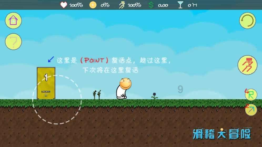 【我向两会提个问】建议贵阳做好与各市州的交通连接