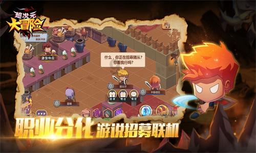 无锡农商行:股东长城人寿通过可转债转股方式持股比例增超 1%