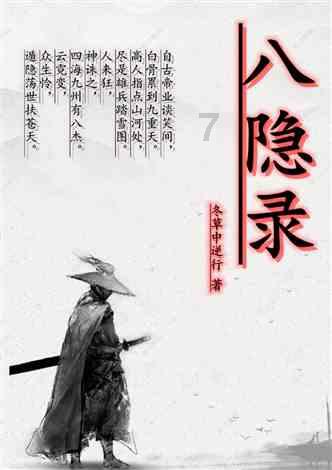 天水路派出所:做实社区警务 筑牢平安防线