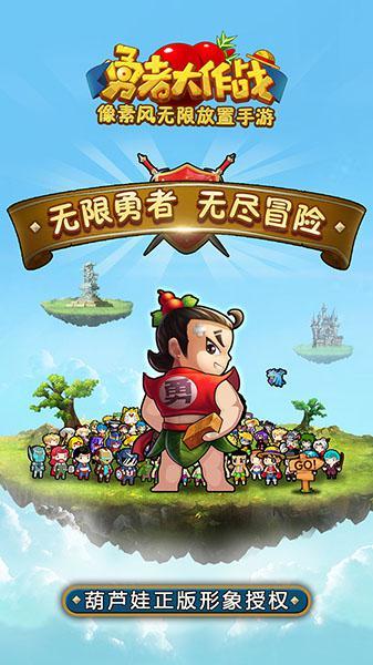 在连外籍人士暨外语人才  迎新春联谊会举办