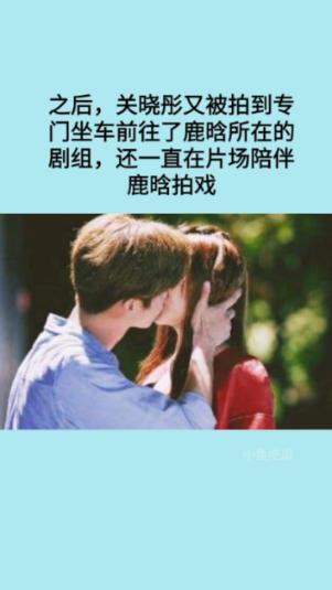 虾和土豆可以同吃吗游戏画面