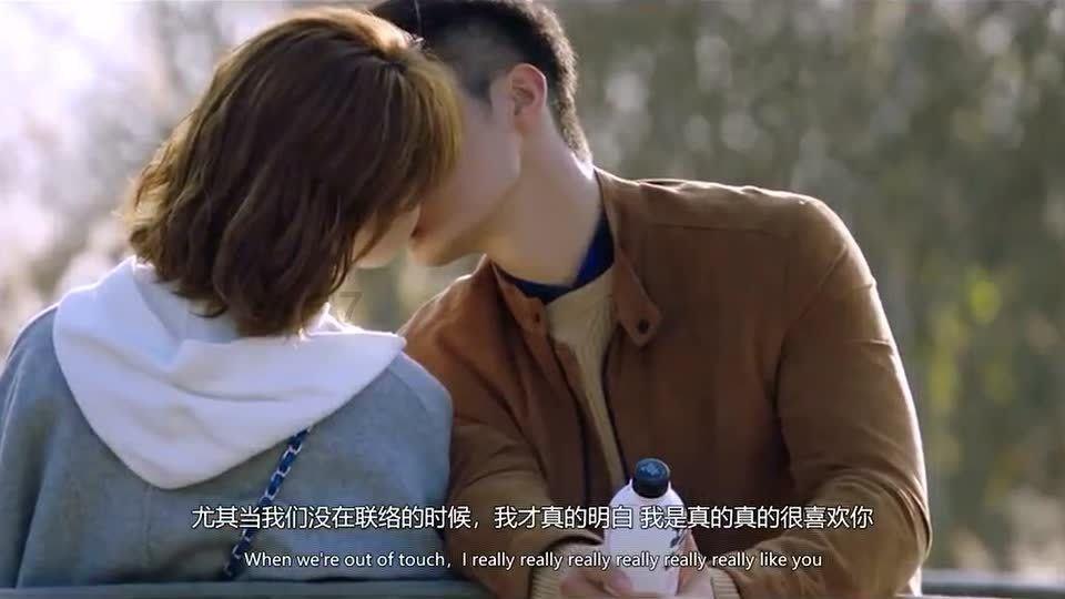 当初中老师是一种什么样的体验？游戏画面