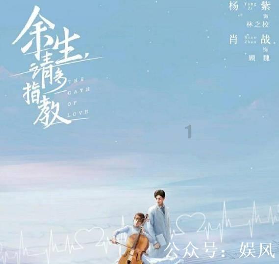 enjoyable和happy用法的区别？游戏画面