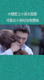 小矮怪挖金矿
