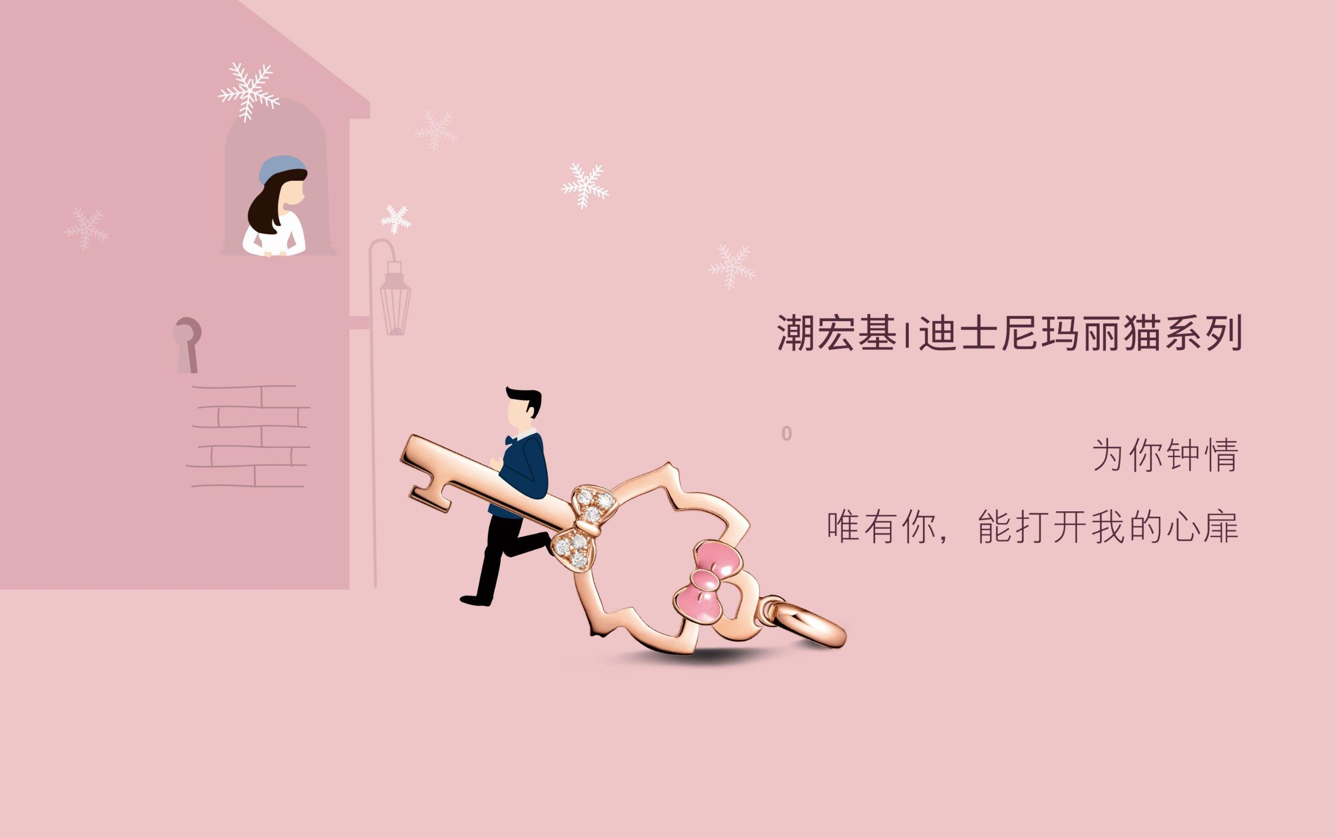 漳州开通定制客运班线定时定线变“随时随地”