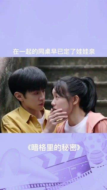 丛林之决战