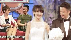 疯狂猜动漫2