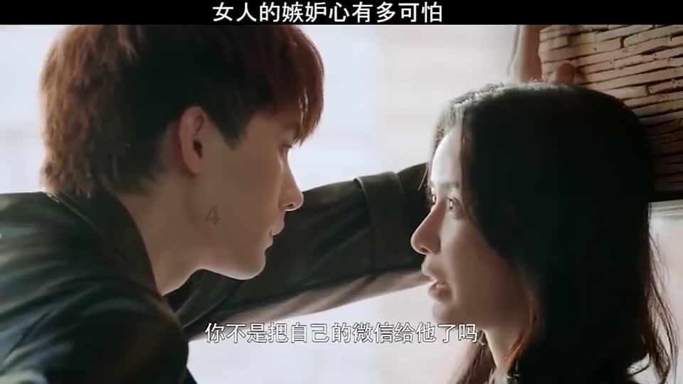 中年男逃脱