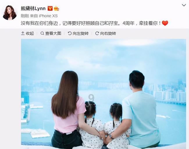 哪吒L曝光,搭冰箱彩电大沙发,跟理想L6抢客户?