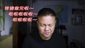 碰然心动