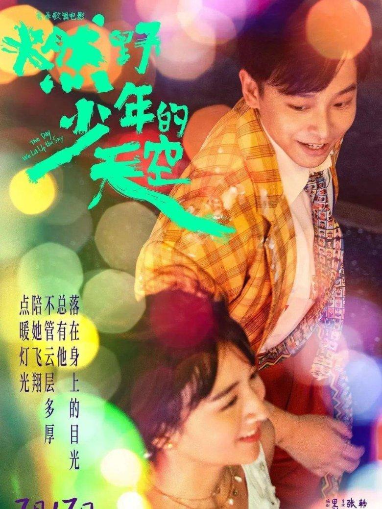 油漆墙面