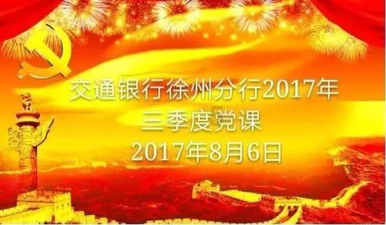 暗黑地牢