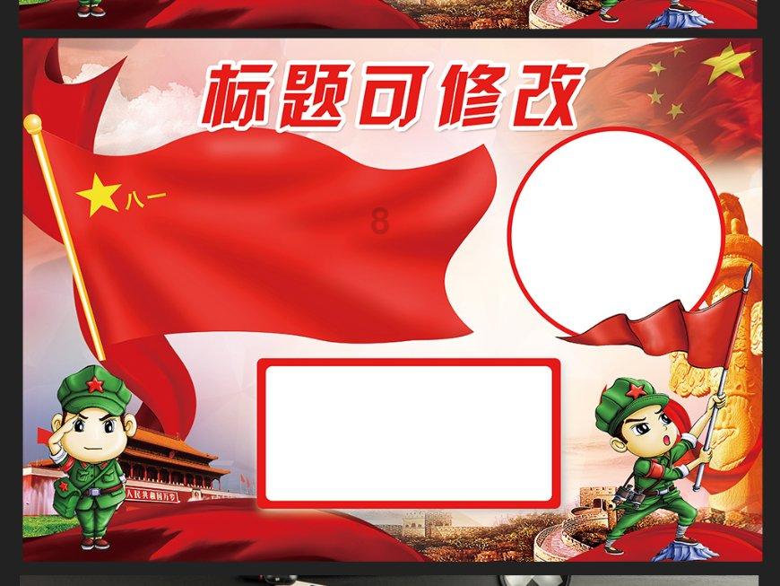 绝经不一定是坏事!提醒女性:绝经后,3个健康问题或会离你而去