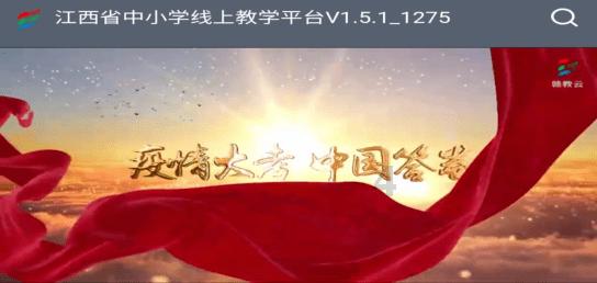 魂之幻影