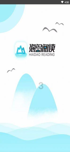 损害生态环境?“应赔尽赔”!