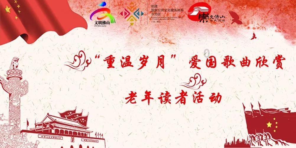 全境封锁