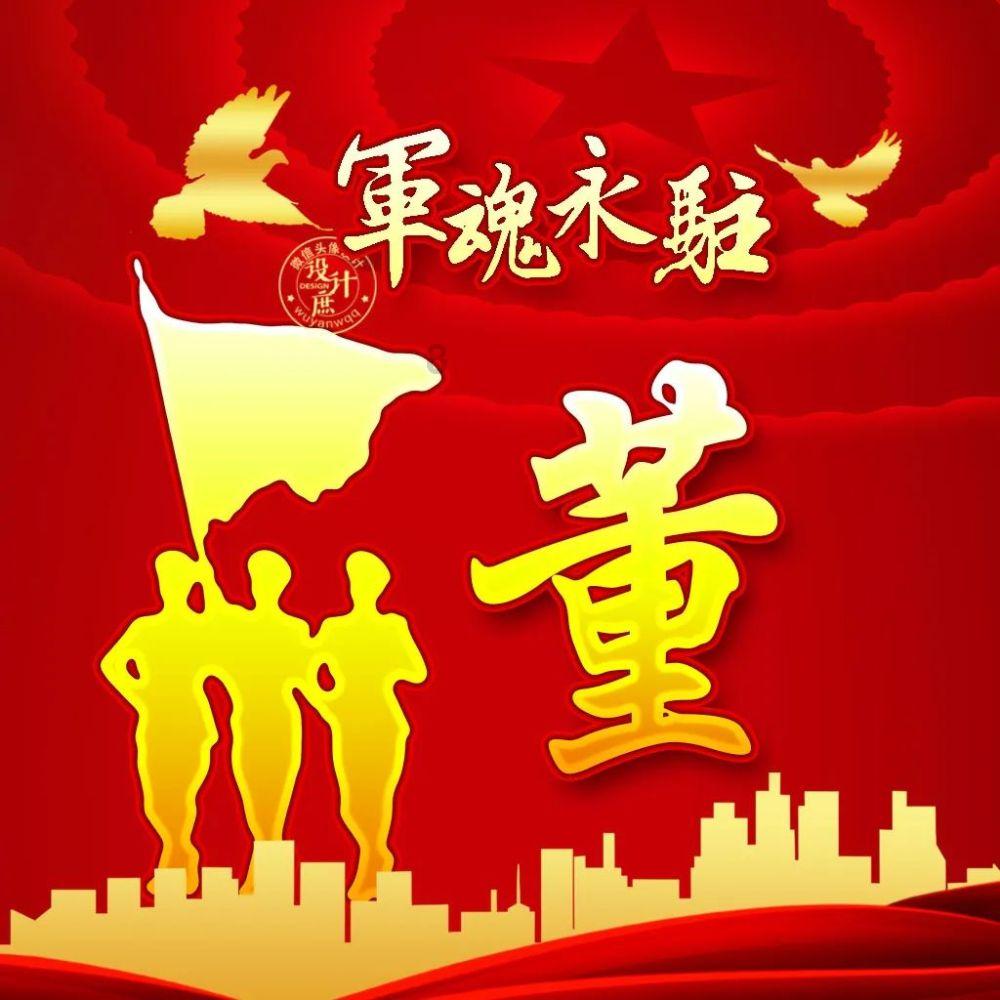 保卫萝卜4太空游戏画面