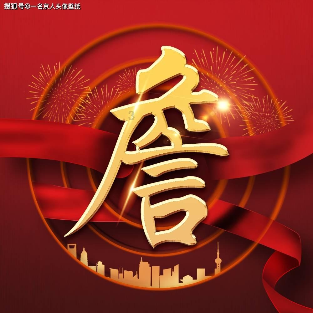 4399降魔录