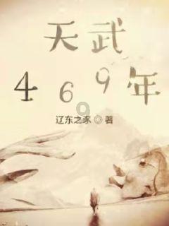 大型理论宣讲融媒体节目《理论面对面》2024再出发~
