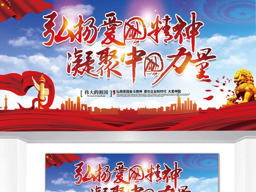 战争雷霆