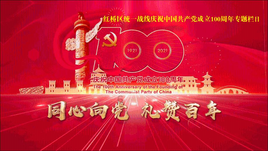 陕西一座千年古墓，墓主人是巾帼宰相，在其死后竟被挫骨扬灰