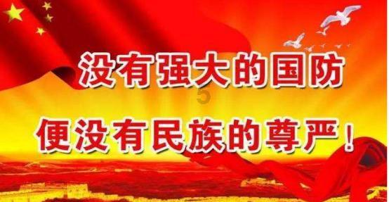 收评｜沪指失守2800点 两市近5200只股票下跌