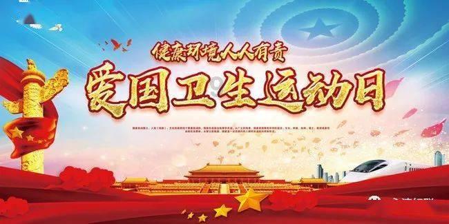看到有人能发30秒朋友圈视频怎么做到的？游戏画面