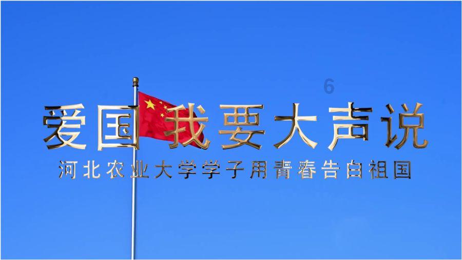 艾利时尚博客
