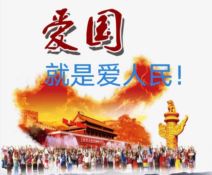 安全的港口