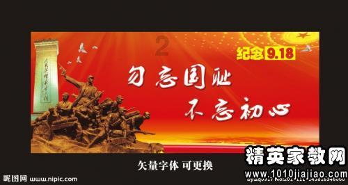 哪种男人是你的坚强后盾