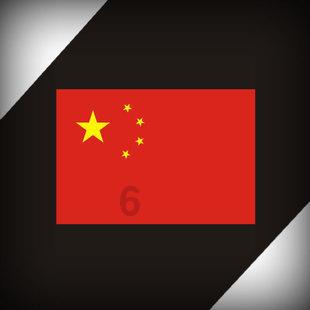 拥堵的停车场
