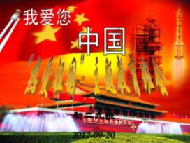 清洁粉红房子