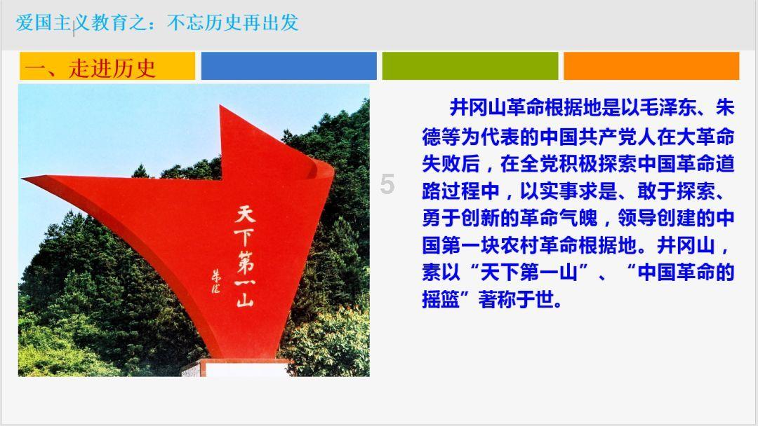 通过挂杯可以判断酒质好坏吗