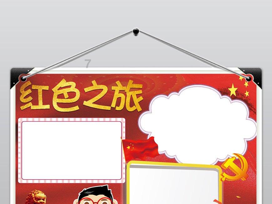 真没必要走弯路，为了荨麻疹不值得啊！