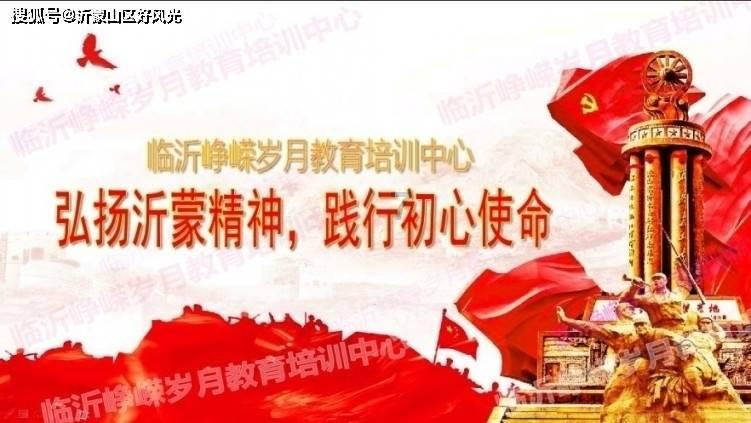 生化危机0