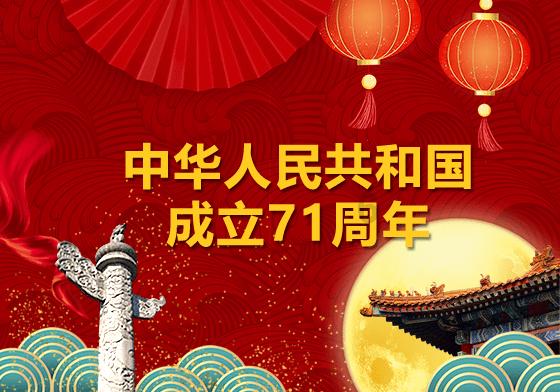主公才是真绝色