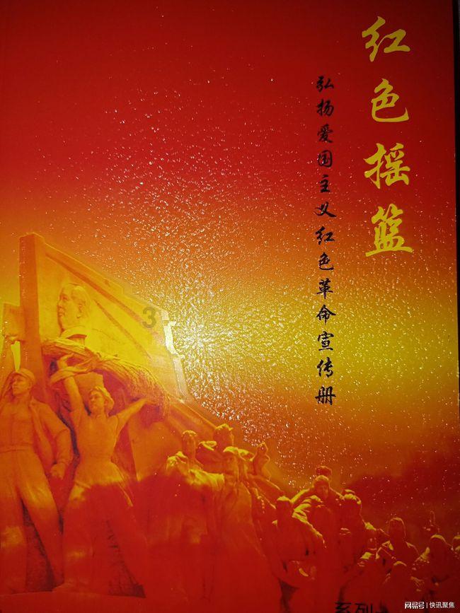 天涯明月刀