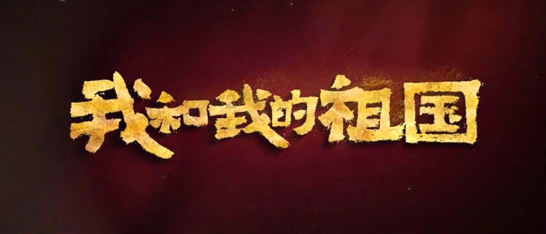 大话2经典版