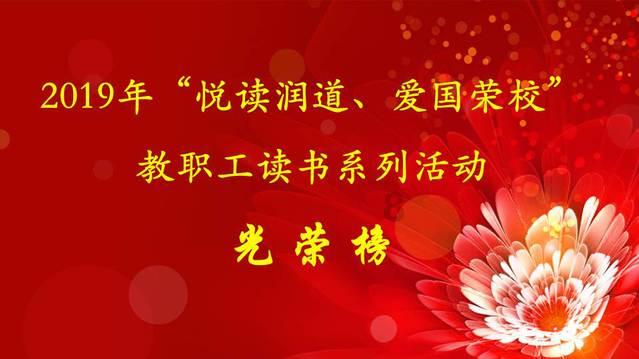 不改革或取缔世界运动会的原因你知道哪些？游戏画面