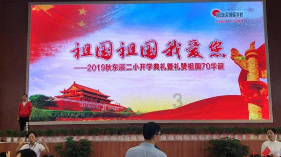 在职博士教育可发挥怎样的作用