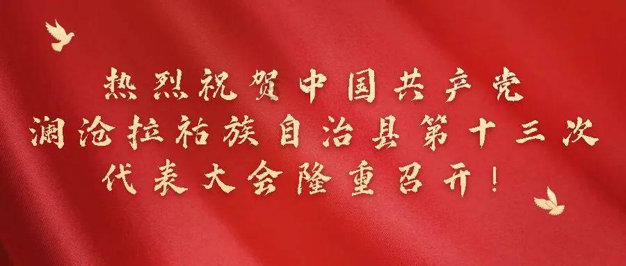 杀戮尖塔