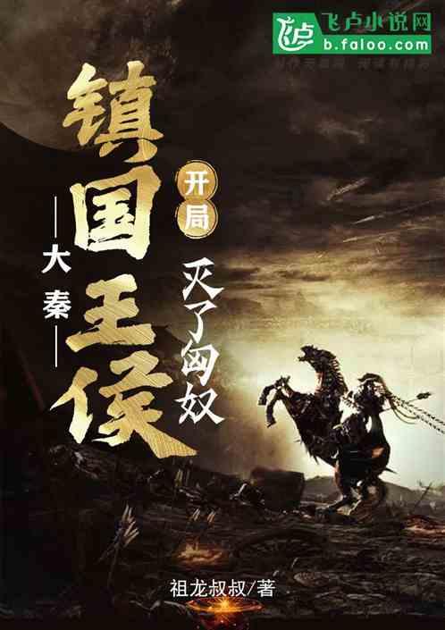 汤姆猫跑酷1.0原版免费下载游戏画面