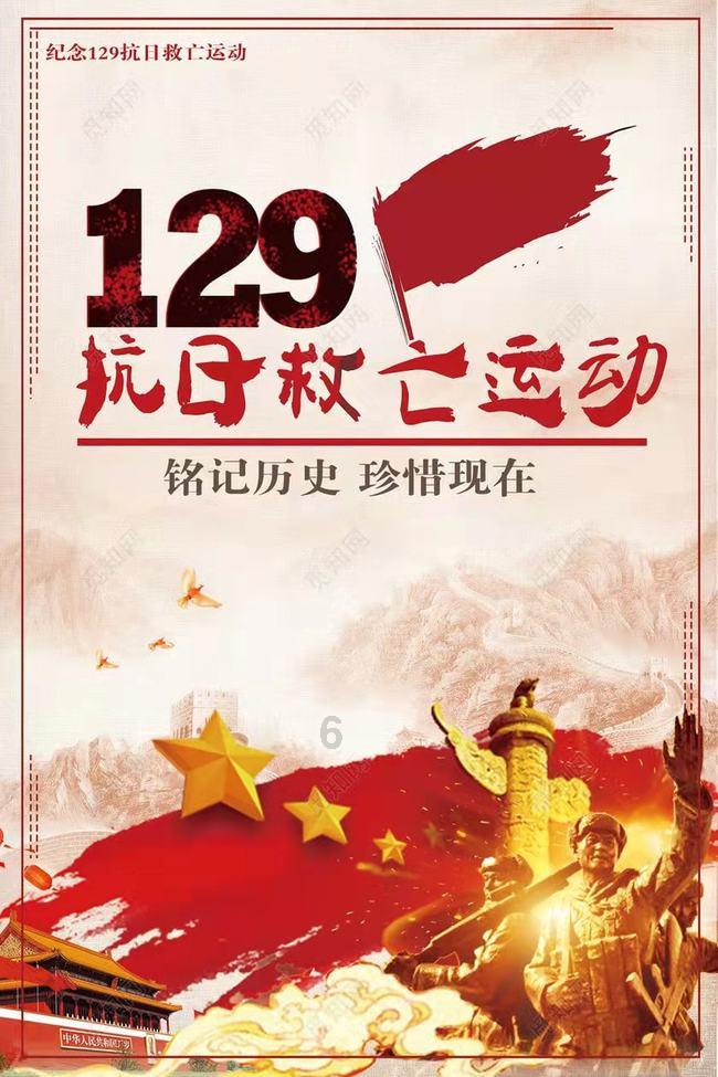 柳江区召开2024年禁毒工作推进会(1)