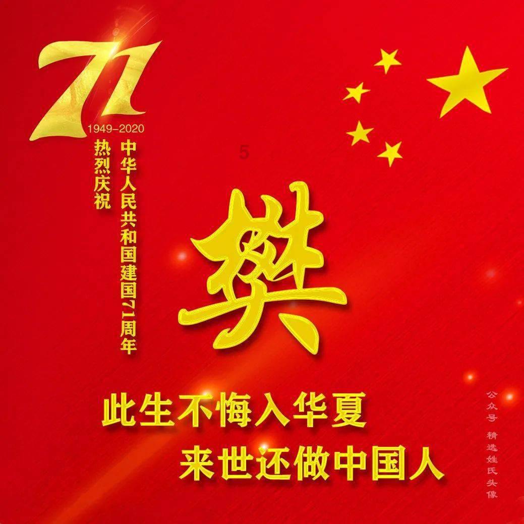 年轻人点燃县城旅游,县城酒店迎来了“春天”?