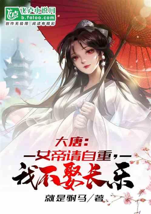 《幻兽帕鲁》联机游玩介绍