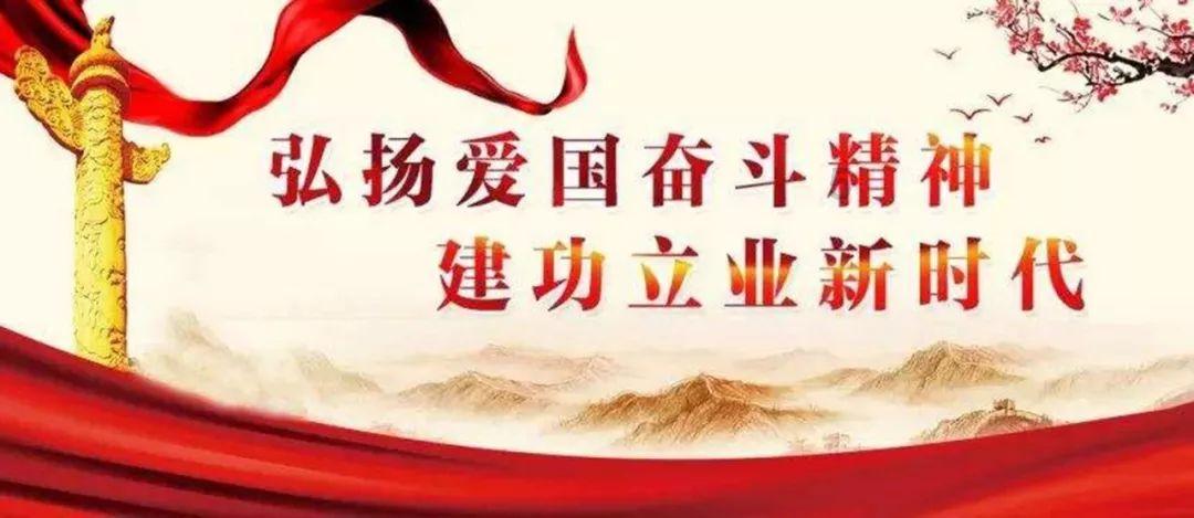 新疆和硕：开展“扫黄打非”进基层宣传教育活动