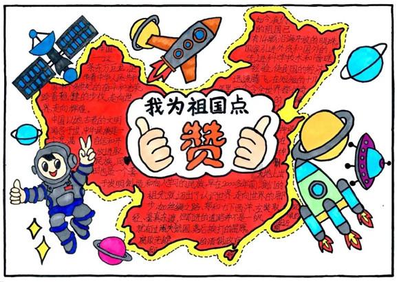战锤：末世鼠疫2
