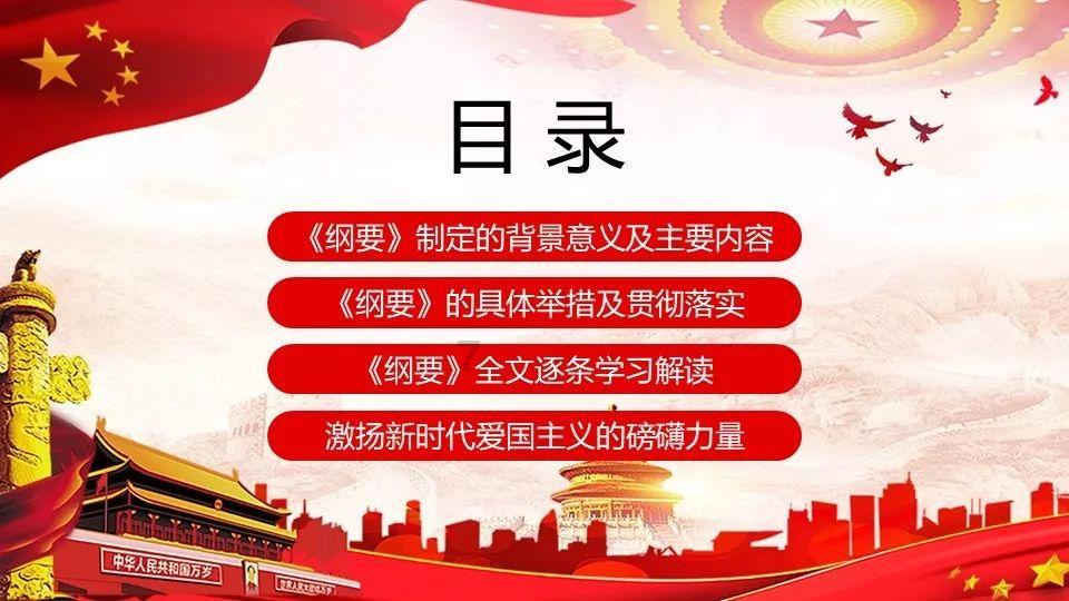 起重机卡车找不同