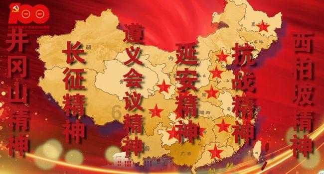 紫色系